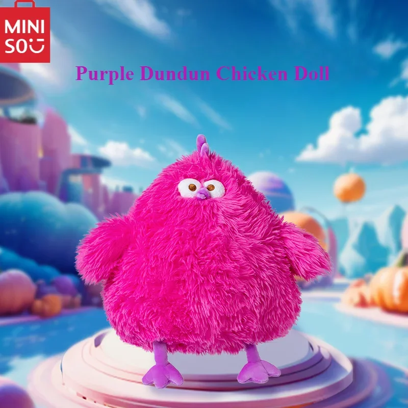 MINISO Purple Fried Chicken Doll Cute Plush Toy Girl Bed Sleeping Pillow Decorative Ornaments Children's  Christmas Gift