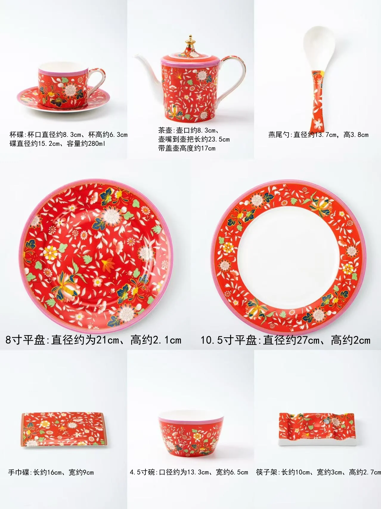 Chinese bone china hotel set up tables, tableware, reception center, restaurant, private rooms, restaurant dishes, dishes