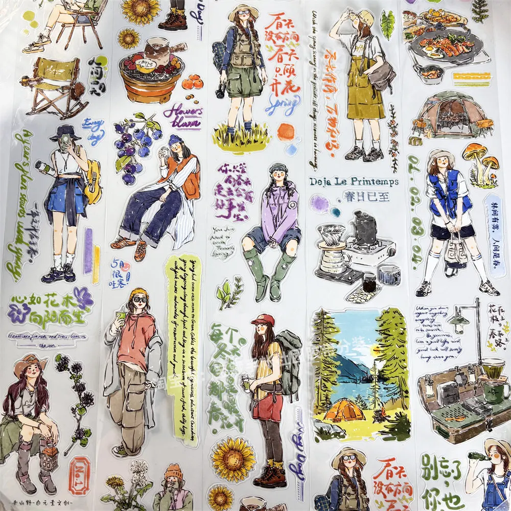 Pet Washi Tape Die Cut A442 Go Mountain Antique Scrapbook Decoration Diy Sticker