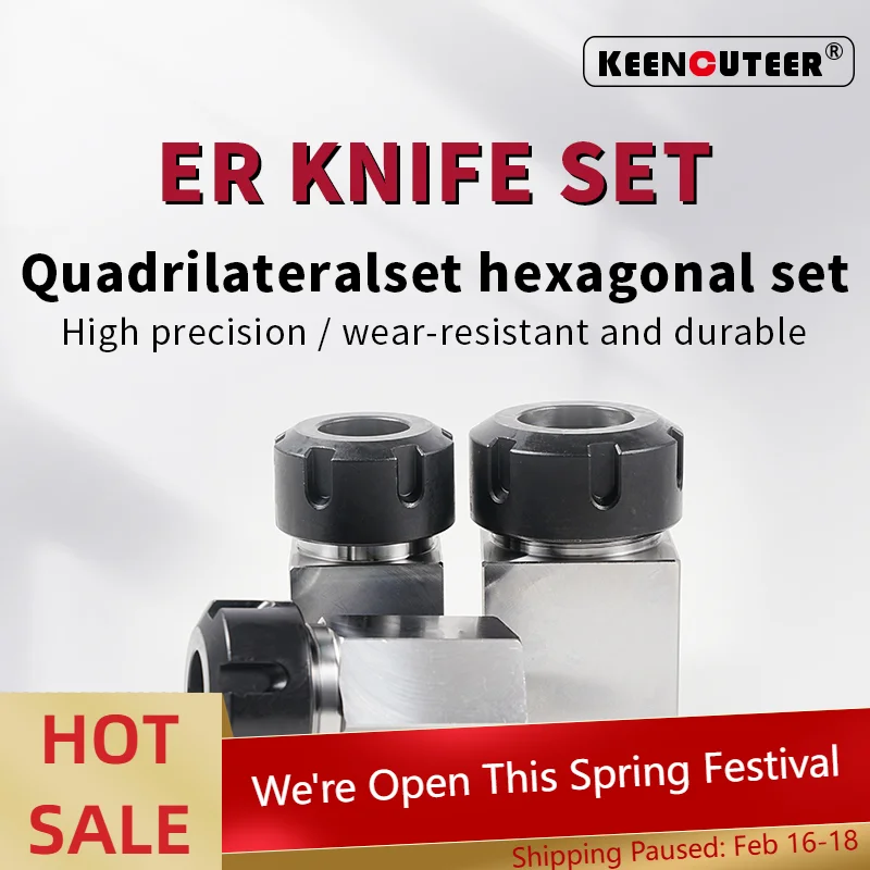 

Квадратный/стандартный набор ER25 ER32 ER40 квадратная/Шестигранная фрезерная Цанга преобразующая сменная удлинительная резьба