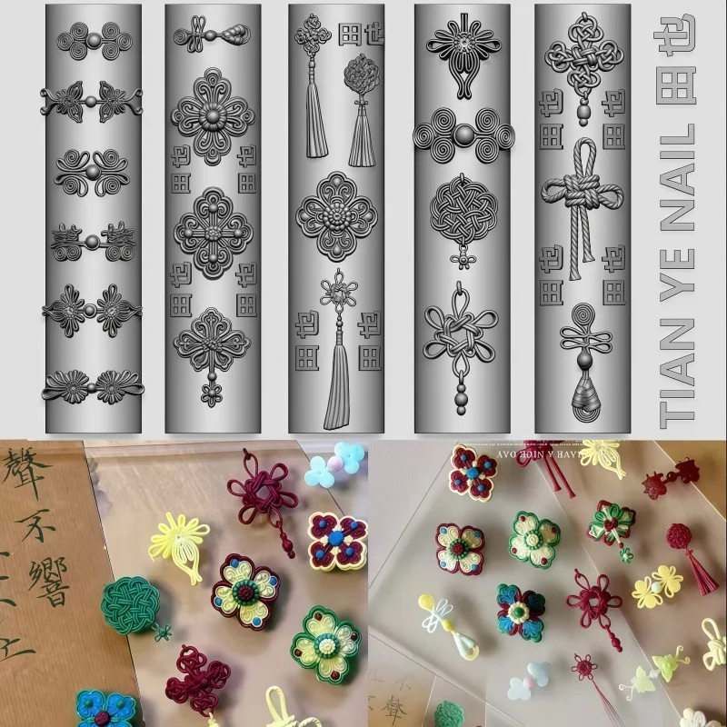 Chinesischer Stil Schmetterling Retro-Muster Geknöpfter Seidenknoten Präzise Künstlerische 3D-Relief Transparente Silikon-Nagelkunstform – Detail 4