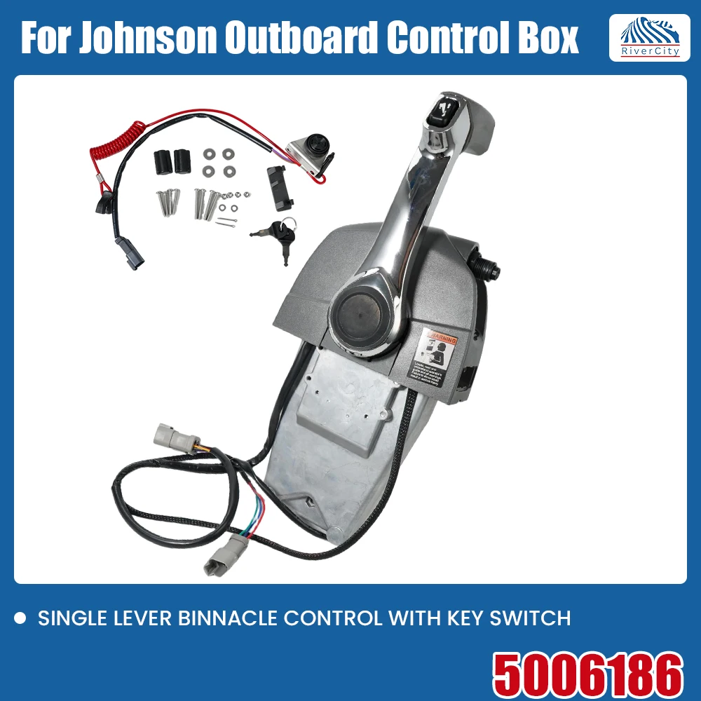 

Control Box For Evinrude BRP OMC Johnson Outboard Remote control box 5006186 Single Lever Binnacle Control With Key Switch