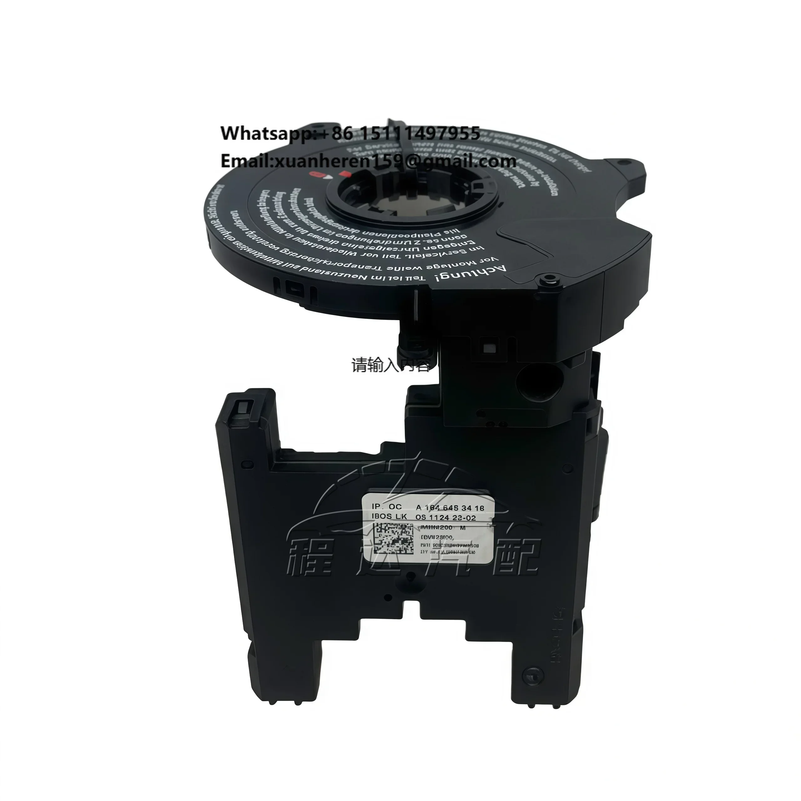 For Mercedes Benz ML350 GL450  164 251  Auto Spare Parts  Condition Steering Wheel Angle Sensor OE 1645458516 Car Accessories