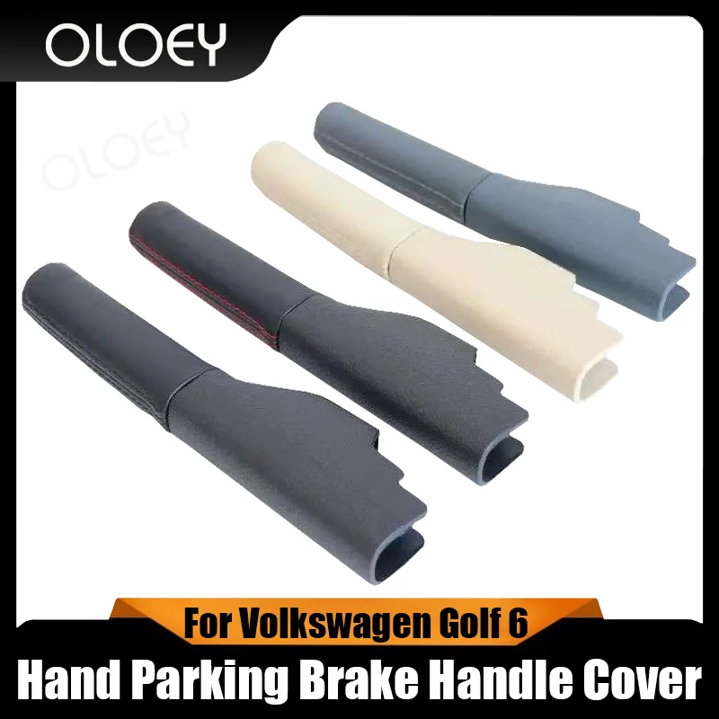 

For Volkswagen old Sagitar Golf 6 handbrake sheath Scirocco Jetta parking handbrake shield brake dust cover