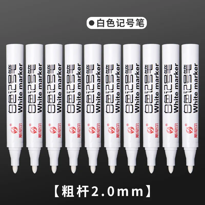 20pcs Oily White Marker Pen Quick Drying Big Head Construction Site Carpentry 2.0mm Use For Carton, Metal, Plastic Woodworking