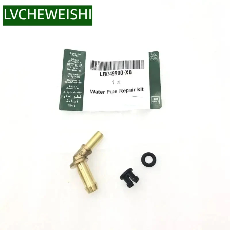 

Coolant Water Pipe Repair kit of LR049990 for Land Rover Range Rover 10-12 RR Sport 14- 5.0 V8 /All New Discovery 4 Velar 3.0 V6