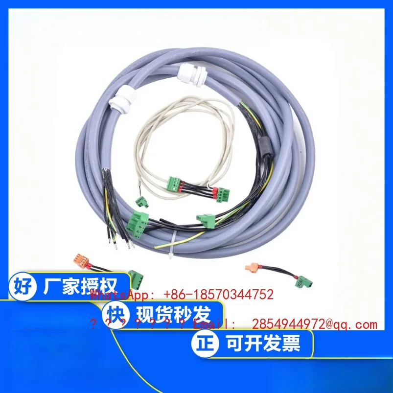 Accessories/KDL16L/V3F16L/Inverter Cable/Conversion Cable/KM971464G21