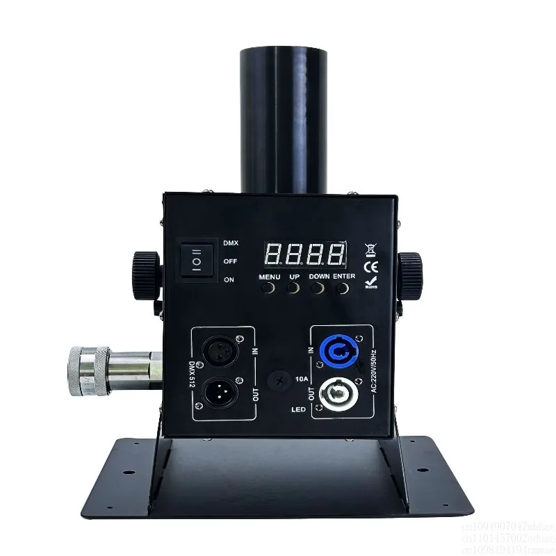 Special Effect Even…