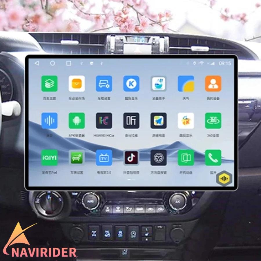 Pantalla Android de 13,3 pulgadas para Toyota Hilux 2016 2020 Autoradio estéreo Radio para coche reproductor Multimedia navegación Autoradio GPS unidad principal