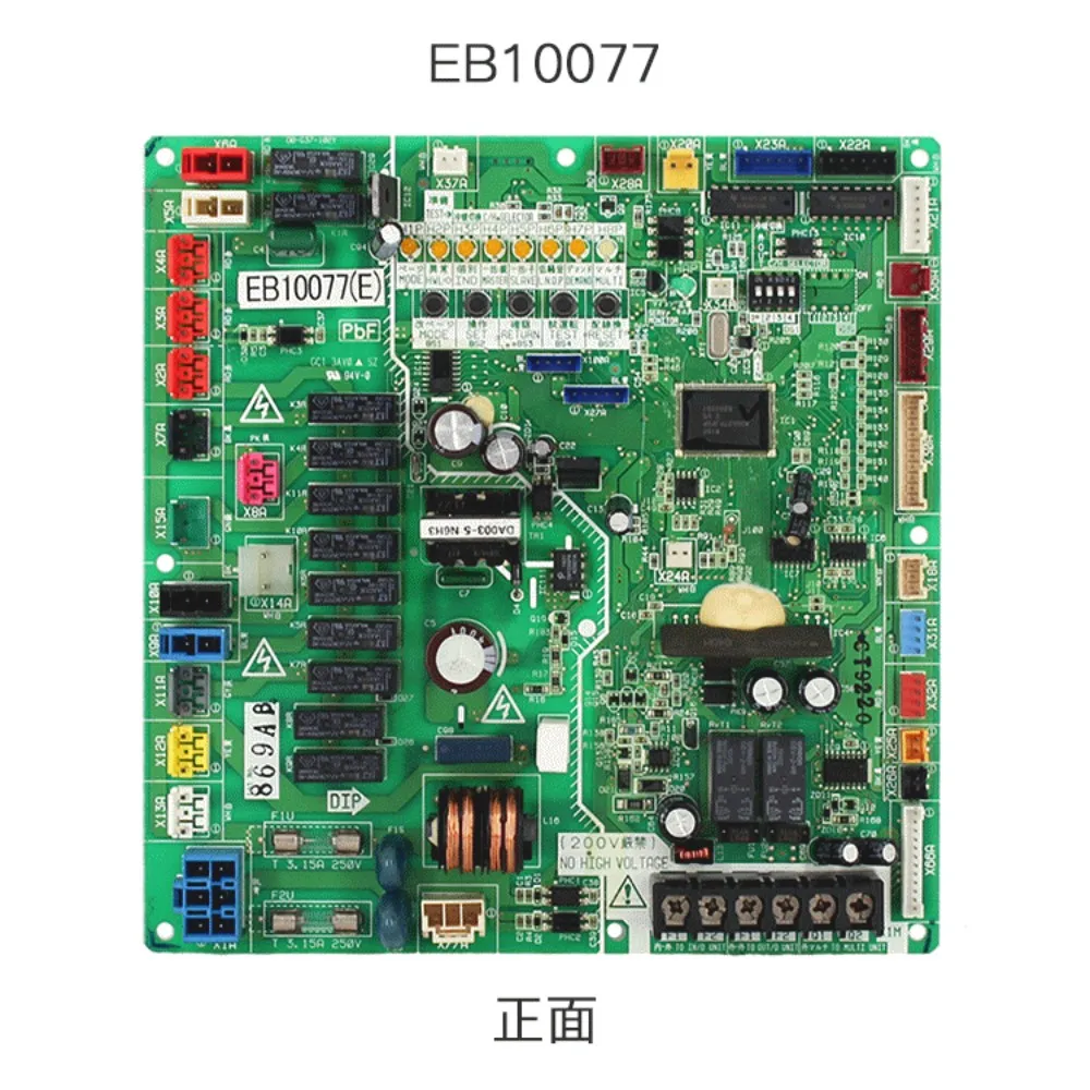 New for Daikin air conditioning outdoor unit control board EB10050 EB10077 EB10089 EB11077 EB11081 EB11157