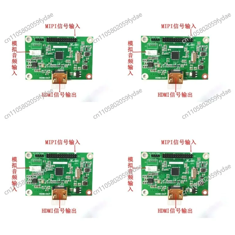 

MIPI to HDMI 2.0 Adapter – Supports 4K/2K/1080P Multi-Resolution Conversion