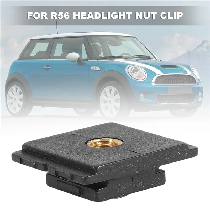 

Монтажный кронштейн лампы головного света A10E, зажим для гайки 63122752224 для Mini R60 R55 R56 R61 Countryman