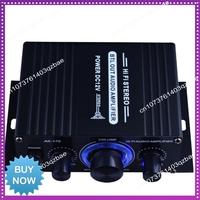 Hot Ltem 12V Mini 400W HIFI Digital Stereo Audio Amplifier For Car Home AK170 Audio Amplifier