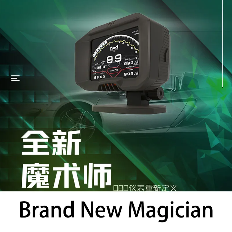 Head Up Display Auto Gauge  Multi-function Magician OBD2 F9 Speedometer Alarm System Water Temperature Turbo Boost Voltage