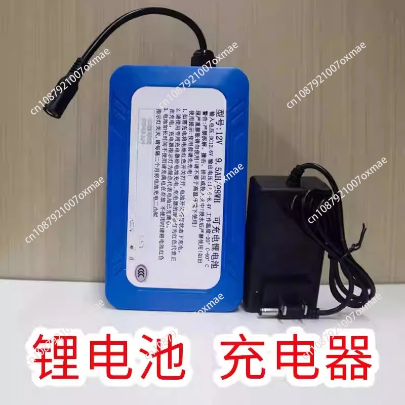 

Литиевая батарея большой емкости, аксессуары для одежды, мощное зарядное устройство с вентилятором, рюкзак