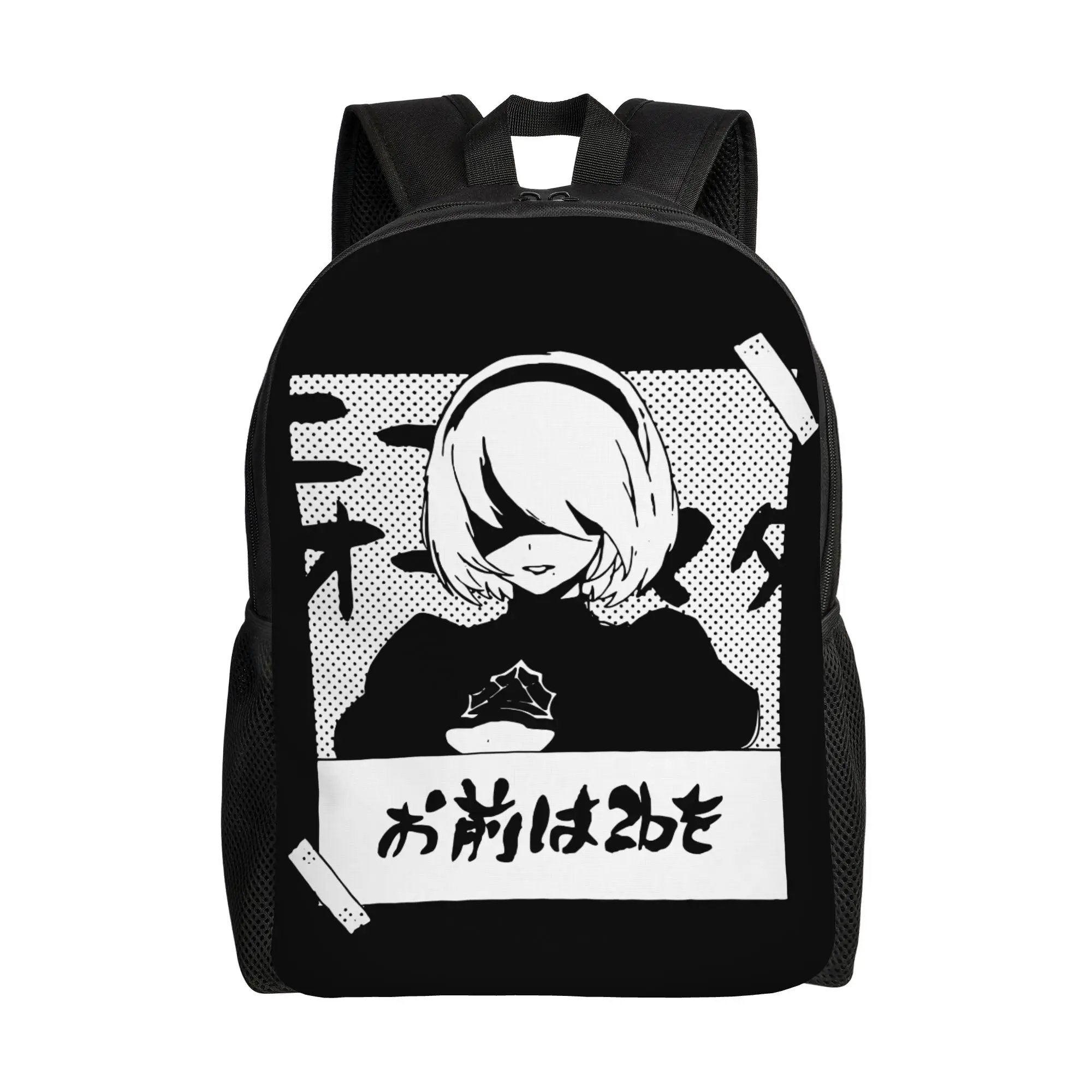 

Рюкзак NieRs 2B в манга-стиле для мужчин и женщин, стильный студенческий/рабочий рюкзак, холщовая сумка для ноутбука с карманом