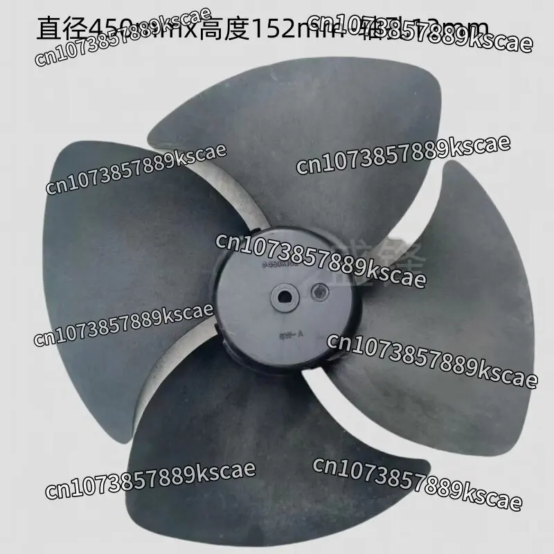 Air Conditioner 2-3P External Fan Blade Axial Flow Fan Blade 450x152-12