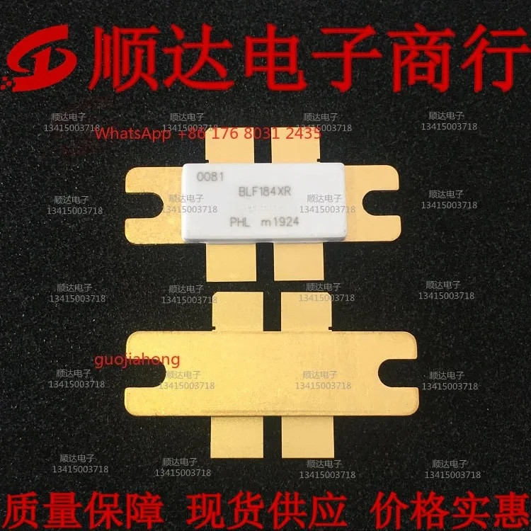HOTSALEBLF184XR BLF183XR     transistor, field effect transistor    power transistor, complete models, spot