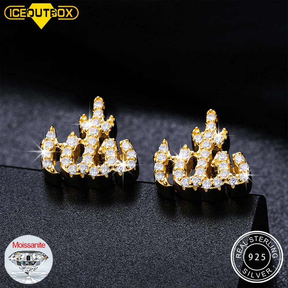 Moissanite Allah Stud Earrings Sterling Silver Jewelry