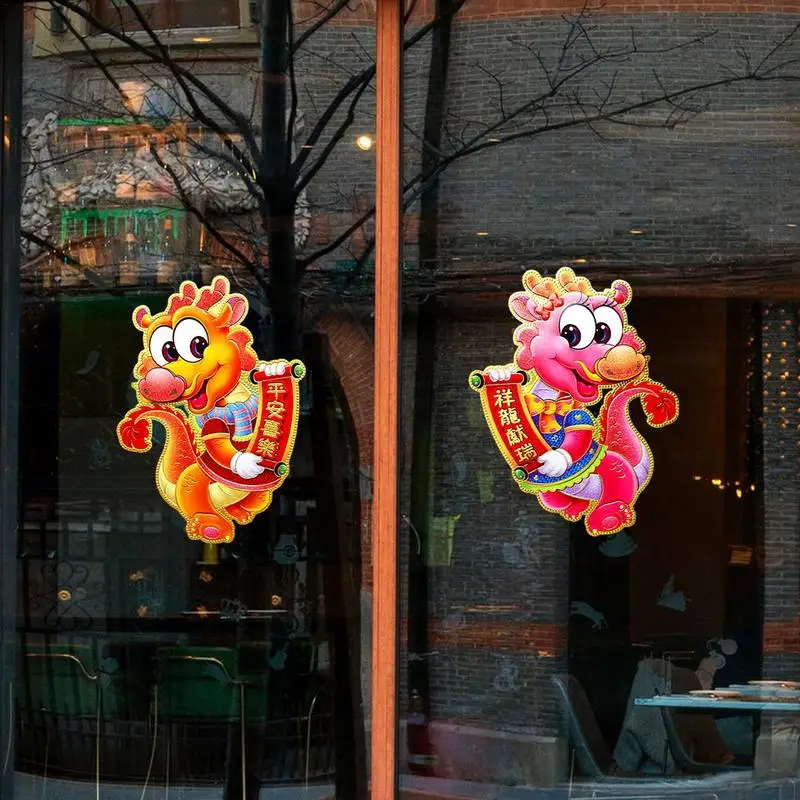 Chinese New Year Door Sticker Door Window Decals Stickers Clings Cartoon Lunar Dragon Year Decoration Wall Art Spring Festival