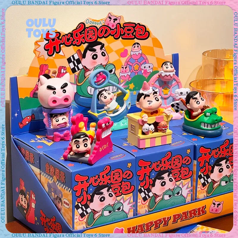 

Шин Чан слепая коробка Happy Paradise Little Bean Bun серии загадочные коробки фигурки японских иероглифов аниме-энтузиасты модель игрушки