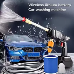 Wireless car washing machine for household use, portable lithium battery, car washing, high-pressure water gun charging, high-po