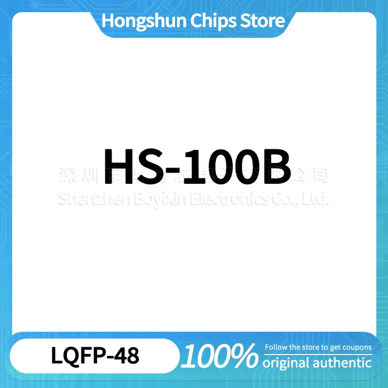 

HS-100B Sturdy plastic housing