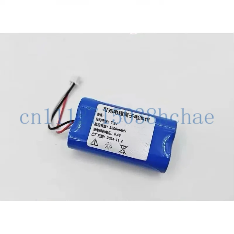 new for fresenius SP 7.2V 2.2Ah  battery