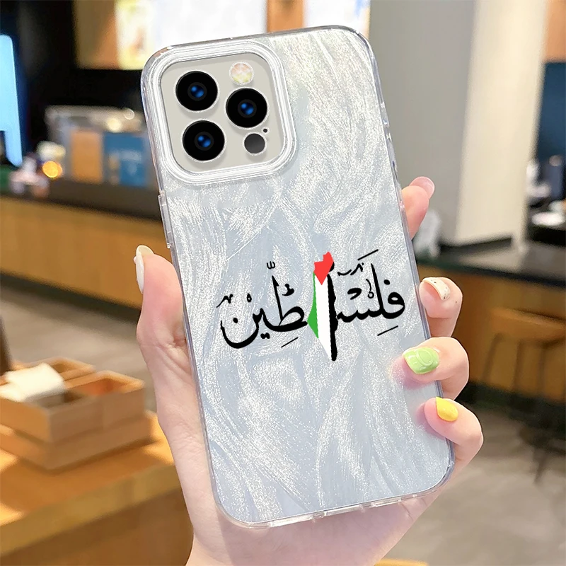 Palestine Flag Shine Camlet Laser Phone Case for iPhone 16 15 14 13 12 11 Pro Max XR XS X 8 7 6S 6 Plus SE 2020 2022 Cover Funda