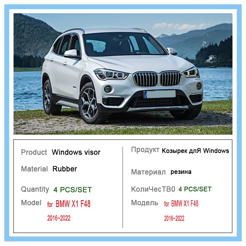 Window Visors For BMW X1 F48 2016~2022 2017 2018 2019 2020 2021 Weathershield Door Visor Wind Moulding Rain Sun Car Accessories