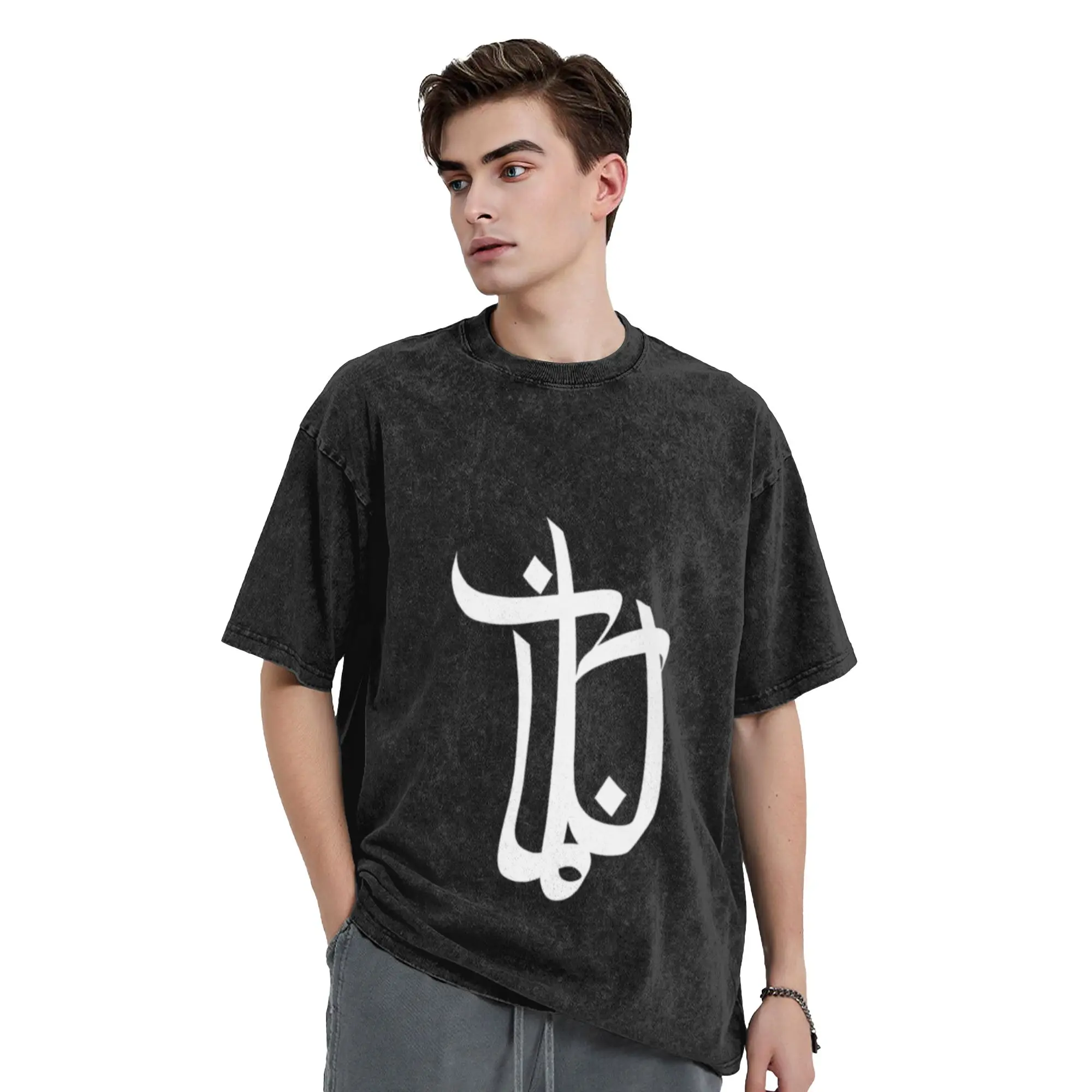 Bushido Rapper German Classic Comfort A T-Shirt Oversized Short Sleeve Men's Women's Cotton Tees Tops