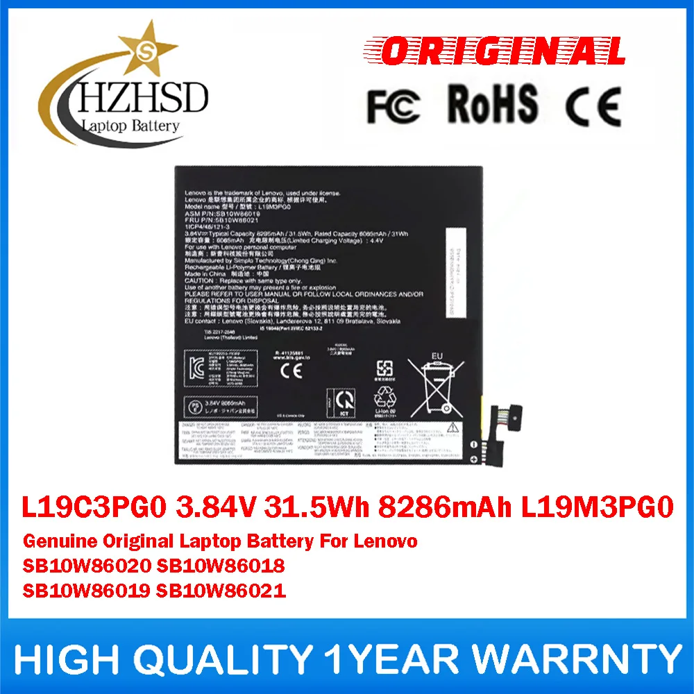 

L19C3PG0 3,84 В, 31,5 Втч, 8286 мАч, L19M3PG0, оригинальный аккумулятор для ноутбука Lenovo SB10W86020, SB10W86018, SB10W86019, SB10W86021