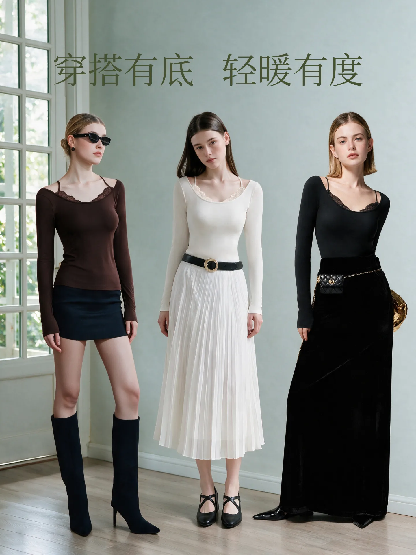 SUJIIN 2 in 1 Women's Long Sleeve Thermal Underwear 2026 Autumn Winter Lace Spliced Warm Slimming Undershirt Tops Lady WC073