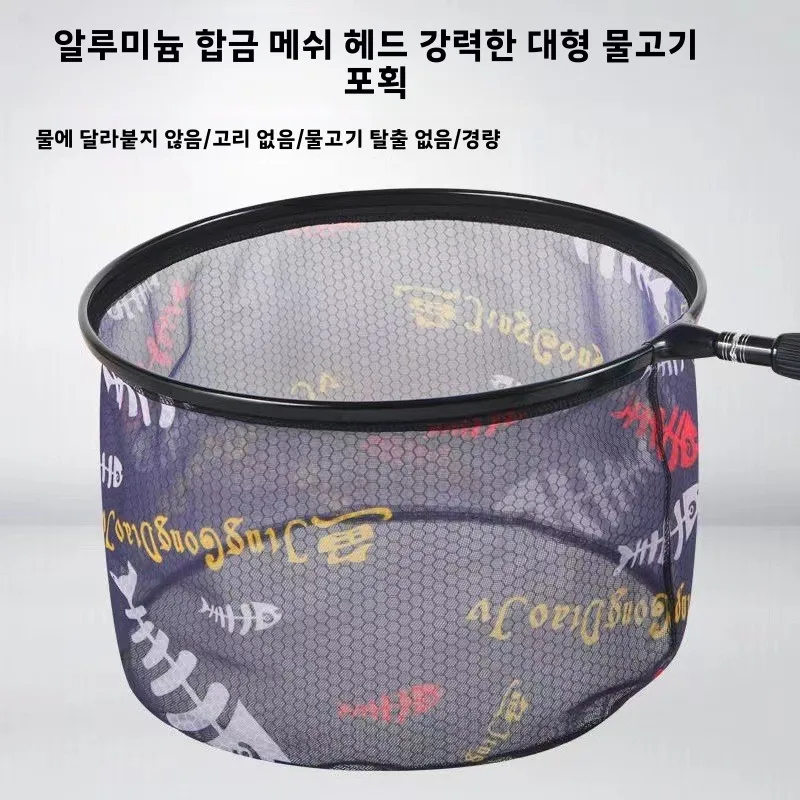 

Trout Fishing Net Mesh Landing Fish Nylon Carp Stainless Sea Handle Frame Extendable Aluminum Alloy Rod Handling Diameter Gear
