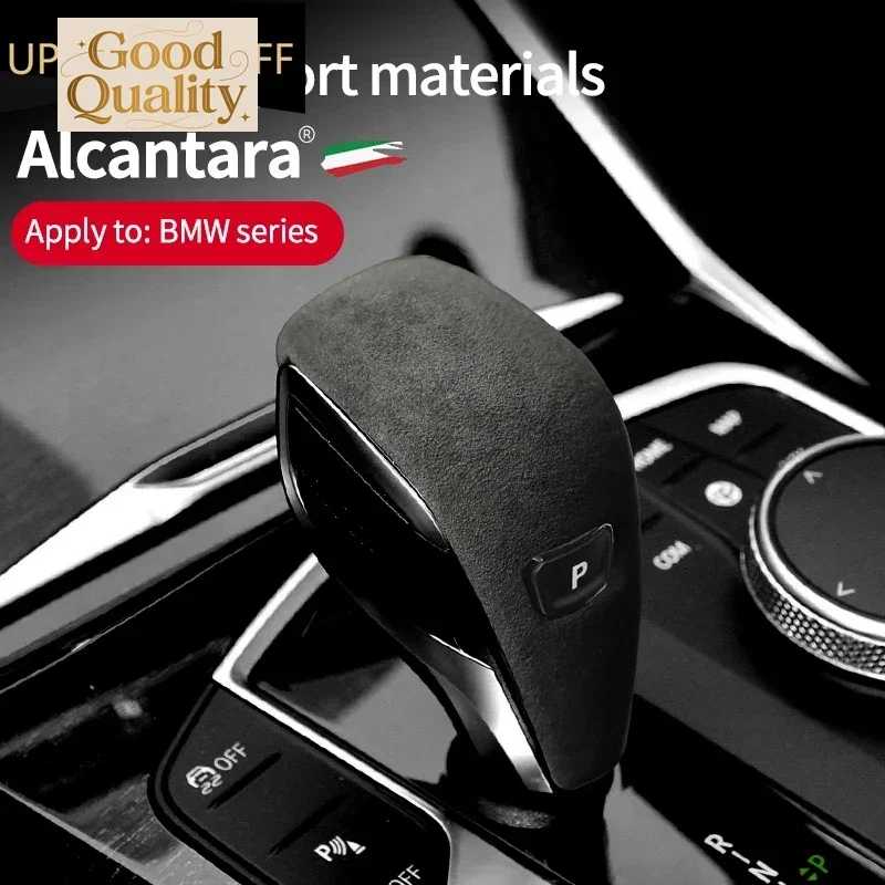 

Автомобильная центральная консоль, ручка переключения передач, накладка, замша для BMW G20 F40 G28 G23 1 3 4 серии Z4 G29, автоаксессуары