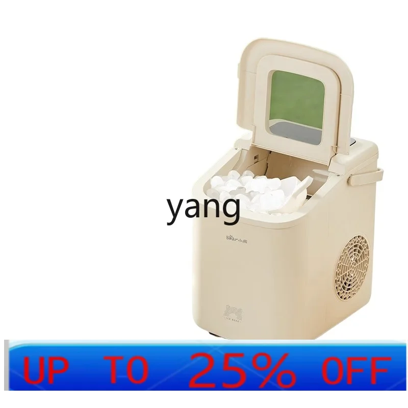 

CX Home Dormitory Student Mini round Ice Cube Small Power 15kg Automatic Ice Maker