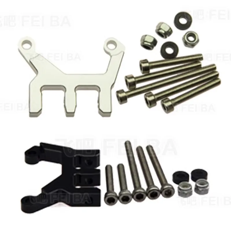 Aluminum Alloy Axle Y-pole Changed To Double Straight Pole for 1/10 RC Crawler Car AXIAL SCX10 III AX103007 DIY Acccessaries