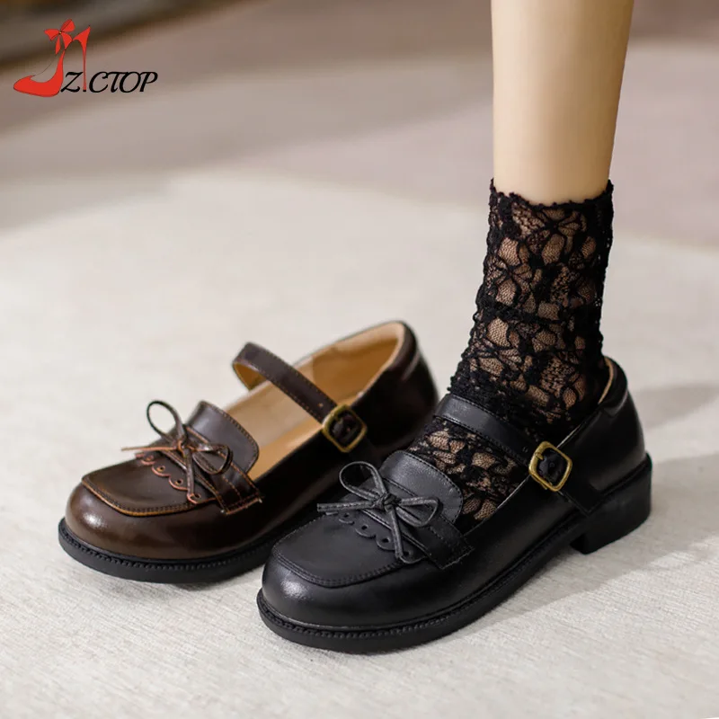 Brown Lolita Shoes Japanese Style Round Toe Mary Jane Shoes with Strap Women Cute Bow Thick Heel Pumps College Leather Shoes