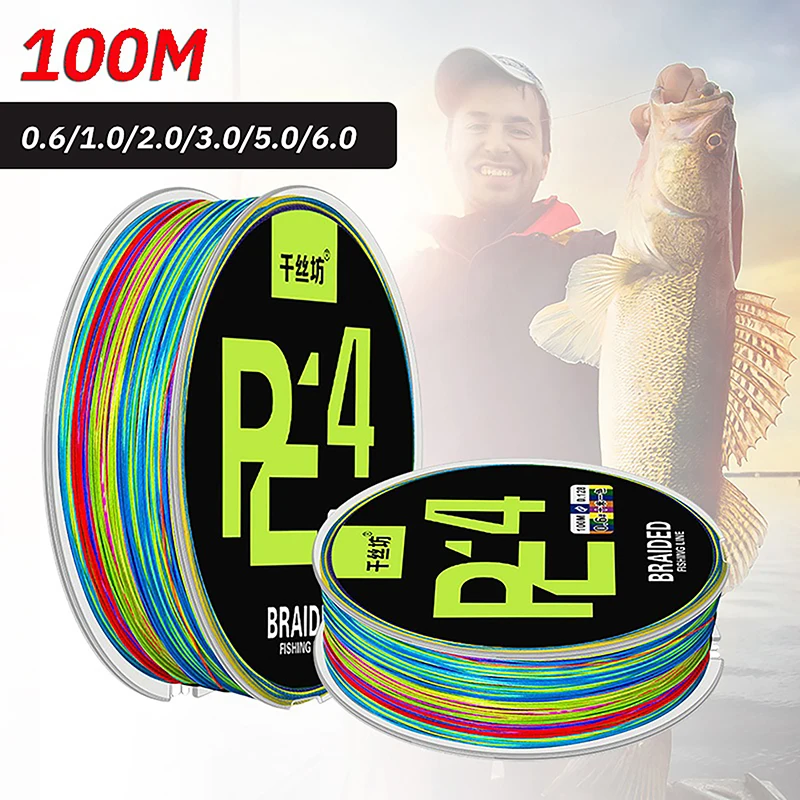 【OD】Sea Fishing Strong PE X4 Angelschnur 100M Geflochtene Angelschnur Multifilament-Schnur Karpfen-Angelschnur