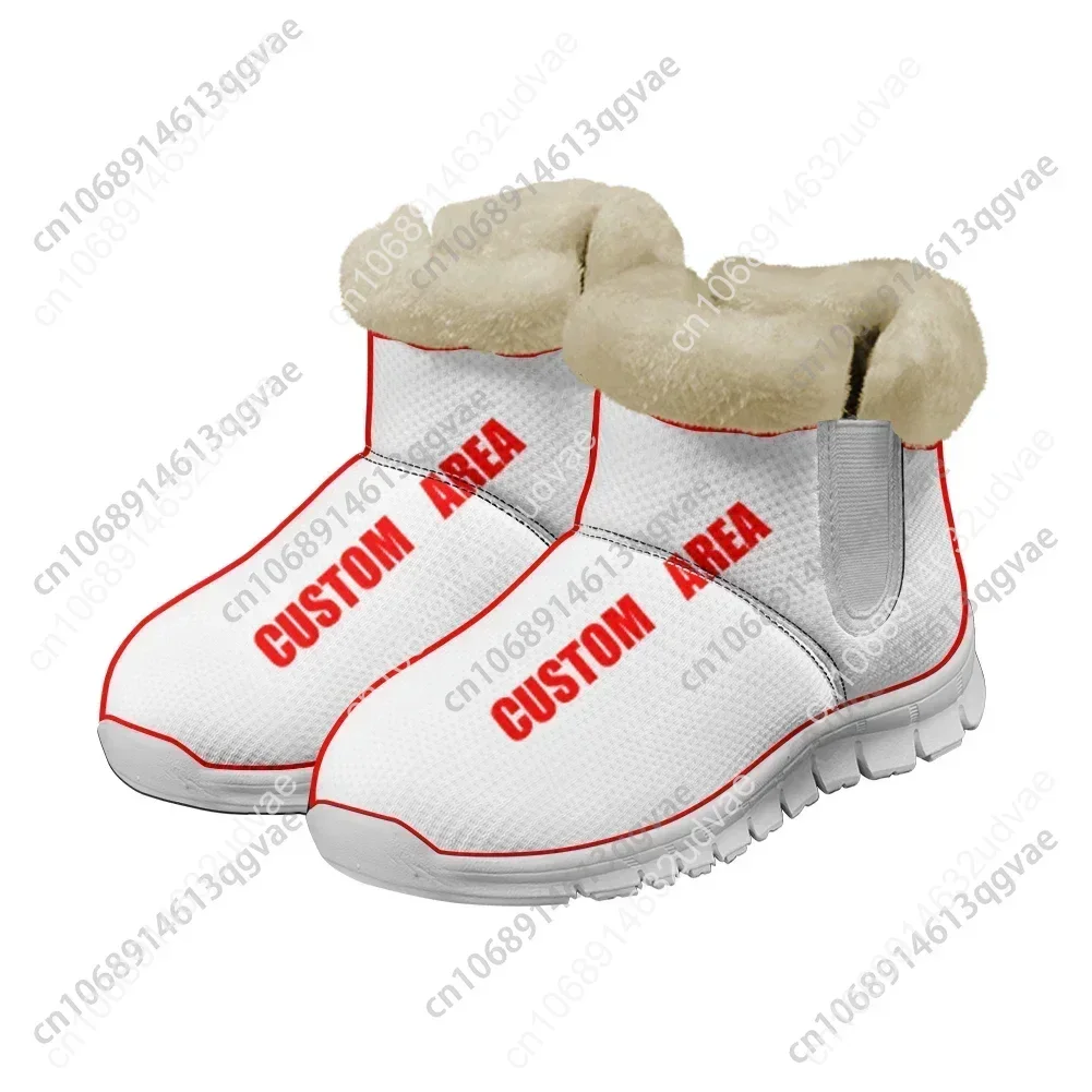 Lautaro No.10 Plush Shoes Boots Men Women Teenager Keep Warm Sneakers Argentina Soccer Star Boot Casual Customize Sneaker White