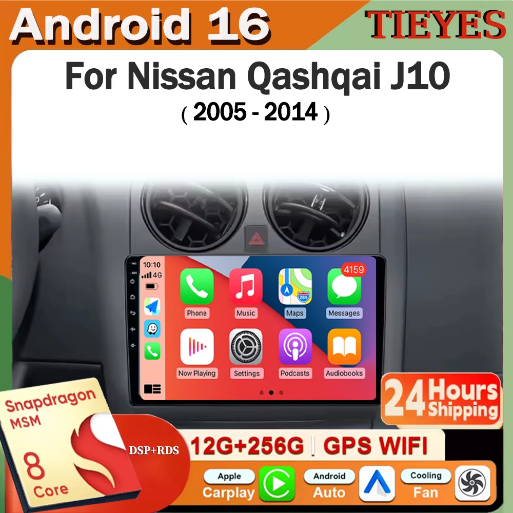 Android 16 pour Nissan Qashqai J10 2005 - 2014 CarPlay&Auto Autoradio Stéréo GPS Navigation Lecteur Multimédia Sans Fil WIFI BT FM