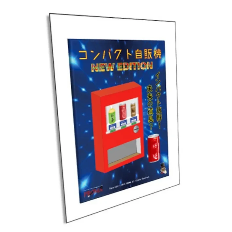 

Vending Machine (International Edition) by PROMA Stage Magic Tricks Illusions Close up Magic Props Street Magician Gimmicks Fun