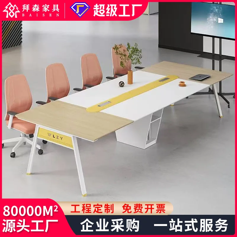 

E0 environmentally friendly conference table Long Simple modern conference room table Guest reception Training desk