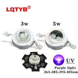 고출력 루멘 LED 램프 비즈 365385395405nmuv UV 감지 고형 지폐 살균 LED 칩, 보라색 램프 비즈