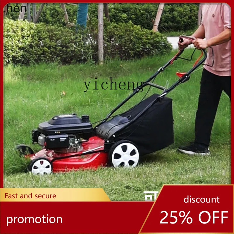 

YFY Cutter Grass Trimmer Grass Pusher Lawn Mower Weed Trimmer Pruning Machine Orchard Self-Propelled Grass