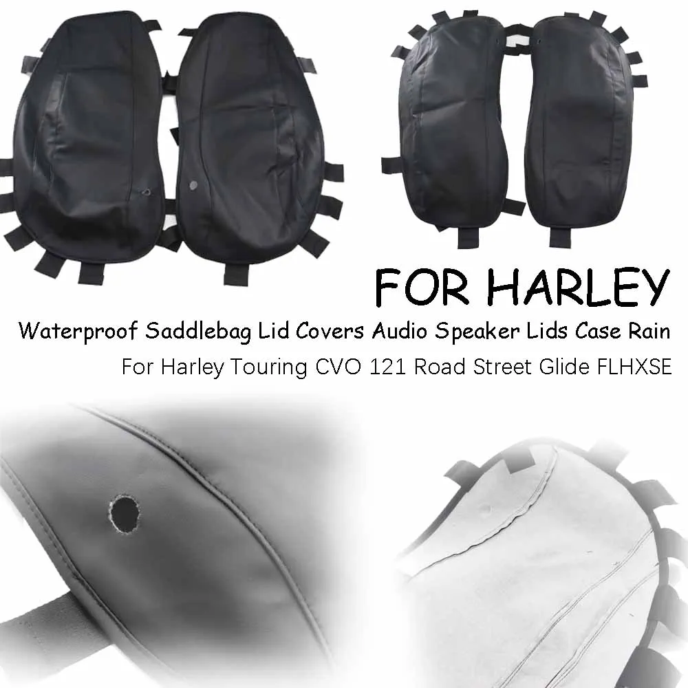 For Harley Touring CVO 121 Road Street Glide FLHXSE Motorcycle Waterproof Saddlebag Lid Covers Audio Speaker Lids Case Rain Dust