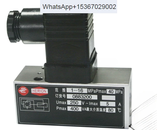 D505/18D Pressure Controller Pressure Switch Order No. 0882300