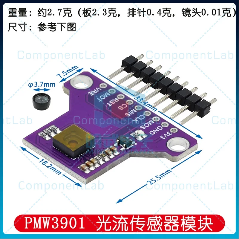 2pcs PMW3901 Optical Flow Sensor for XY Translation
