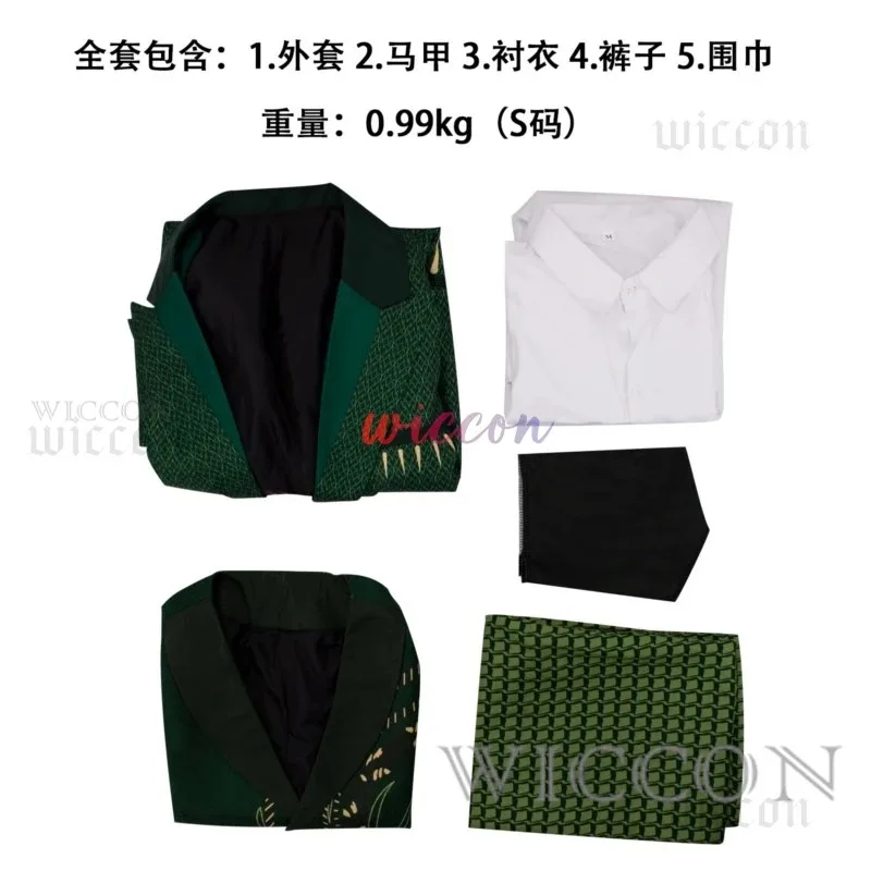 بدلة رجالية معالج الفيلم الشريرة التأثيرية باللون الأخضر جيف للرجال ملابس عيد الميلاد الذهبية بدلة الهالوين زي السنة الجديدة