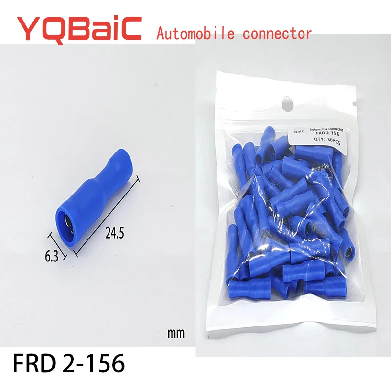 FRD2-156 Bullet Shaped Female Insulating Joint Wire Connector Electrical Crimp Terminal AWG12-14 FRD2-156